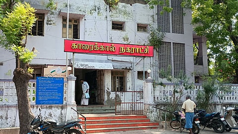 காரைக்கால் நகராட்சி அலுவலகம்.