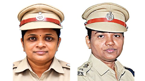 கீதாஞ்சலி,கீதா
