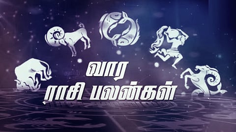 மேஷம் முதல் மீனம் வரை: 12 ராசிகளுக்கான இந்த வார பலன்கள் @ அக்.1 - 7