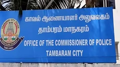 நள்ளிரவில் பெண்களுக்கு வாட்ஸ்-ஆப் மெசேஜ், ரீல்ஸ்: ஓய்வுபெற்ற ஐஏஎஸ் அதிகாரி மீது காவல் ஆணையரிடம் புகார்