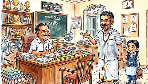 தனித்துவமான தமிழ்ப் பெயரைத் தேடி... | அனுபவம் புதுமை