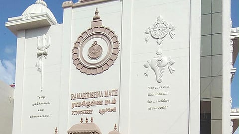 அக்.10ல் புதுச்சேரியில் ராமகிருஷ்ண மடம் திறப்பு