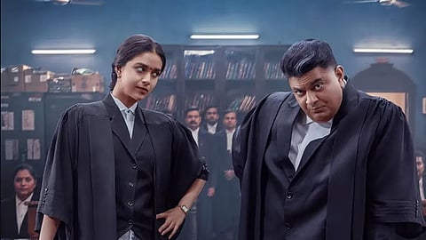 ‘சத்தியவான் சாவித்திரி’ ரிலீஸ் தேதி அறிவிப்பு