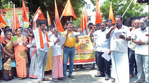 திருப்பரங்குன்றம் தீபத் தூணில் தீபம் ஏற்றக் கோரி சென்னையில் இந்து முன்னணி ஆர்ப்பாட்டம்