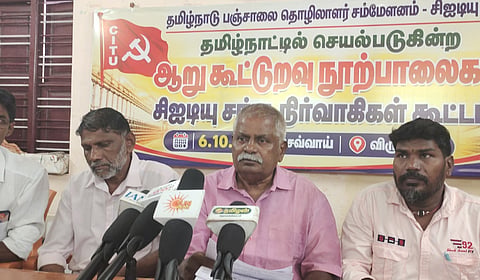 வேலை நிறுத்தம், உண்ணாவிரதத்தை முன்னெடுப்போம்: தமிழ்நாடு பஞ்சாலை தொழிலாளர் சம்மேளனம் - சிஐடியு அறிவிப்பு