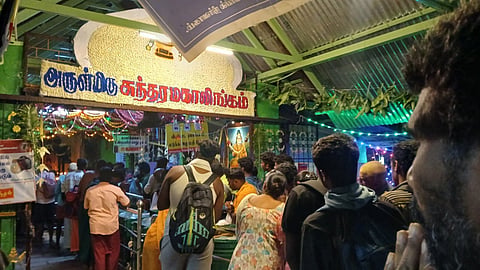 சதுரகிரியில் புரட்டாசி மகாளய அமாவாசை வழிபாட்டுக்கு மலையேற 4 நாட்கள் அனுமதி