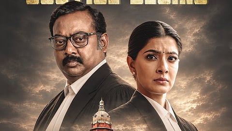 ‘சட்டமும் நீதியும் 2’ வெப் சீரிஸ் அக்.23-ல் ரிலீஸ்