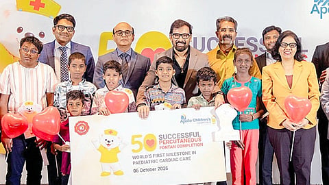 பிறவி இதயக் குறைபாடு உள்ள 50 குழந்தைகளுக்கு தோல் வழியாக ஃபோன்டன் சிகிச்சை - அப்போலோ குழந்தைகள் மருத்துவமனை உலக சாதனை