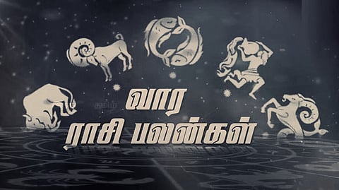 மேஷம் முதல் மீனம் வரை: 12 ராசிகளுக்கு இந்த வார பலன்கள் @ அக்.8 - 14