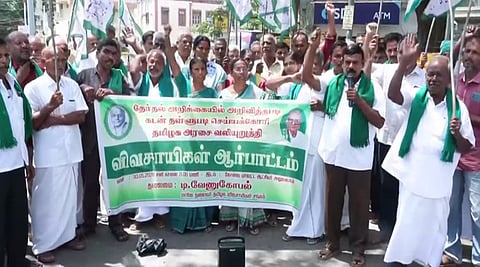 கோப்புப் படம்