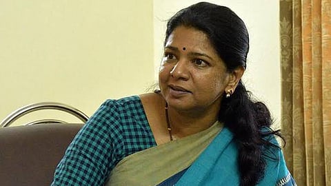 திமுக துணைப் பொதுச் செயலாளர் கனிமொழி