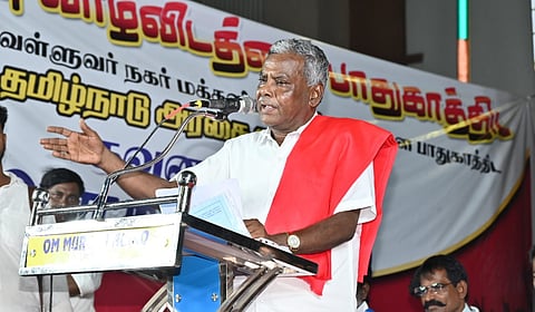 பெ.சண்முகம்