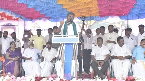 அண்ணாமலை