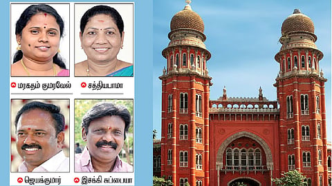 அதிமுக எம்எல்ஏ-க்கள் மீதான தகுதி நீக்க வழக்கு: 2 மாதத்தில் முடிவு எடுக்க பேரவைத் தலைவருக்கு நீதிமன்றம் கெடு
