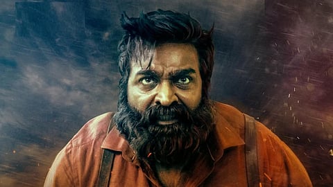 மிஷ்கின் - விஜய் சேதுபதியின் ‘ட்ரெயின்’ டிச.4-ல் ரிலீஸ்