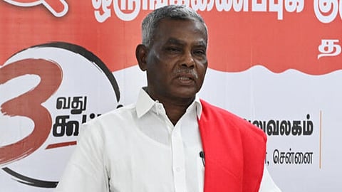 பெ.சண்முகம்