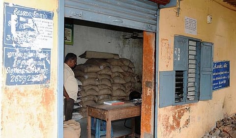 கோப்புப் படம்