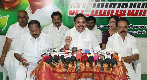 “இது ஒரு ‘வெற்றி’ மெகா ஊழல்” - மின்சார கொள்முதல் குறித்து எடப்பாடி பழனிசாமி விமர்சனம்