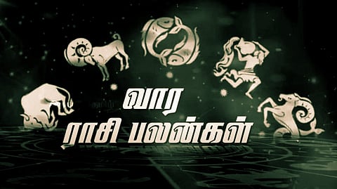 மேஷம் முதல் மீனம் வரை: 12 ராசிகளுக்கு இந்த வார பலன்கள் @ அக்.15 - 23