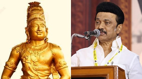 ராஜராஜ சோழனின் சதய விழாவை சிறப்புற நடத்த அரசுக்கு ஸ்டாலின் வலியுறுத்தல்
