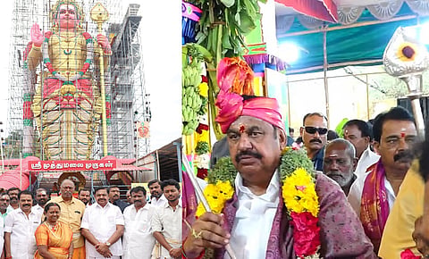 முத்துமலை முருகன் கோயிலில் சுவாமி தரிசனம் செய்த அதிமுக பொதுச் செயலாளர் பழனிசாமி.
