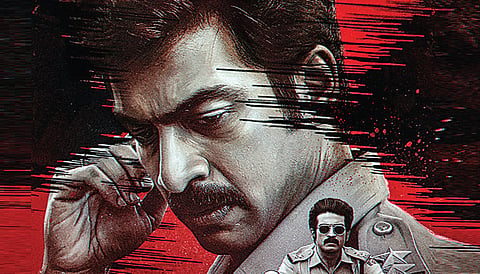 ஜான் டோ: அர்ஜுன் தாஸுக்கு முதல் காக்கி!