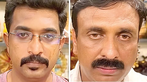 முகமது நசீஃப், நவுஃபல்