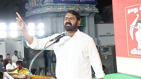 சீமான்