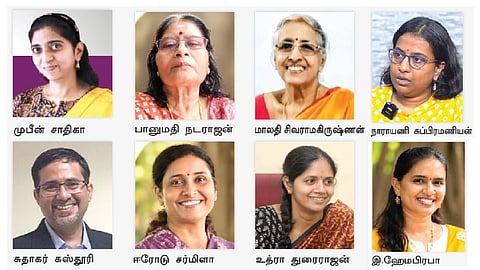 ஸ்பாரோ இலக்கிய விருதுகள்