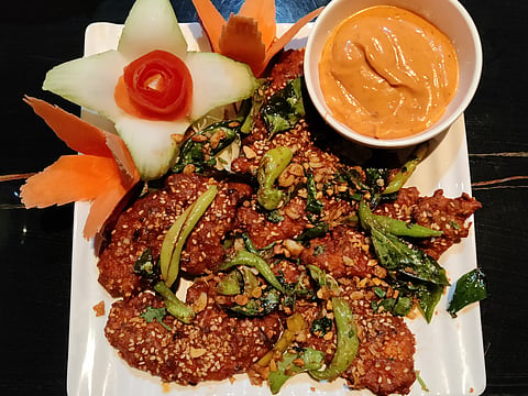Dhaka Fried Chicken
