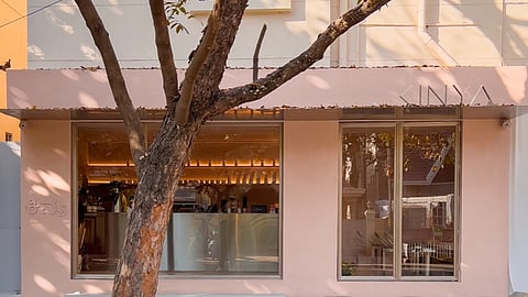 Façade of Kinya
