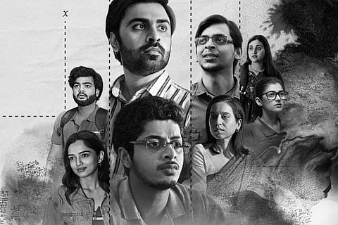 Still from the official poster