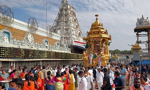 Photo from Tirupati Brahmotsavam