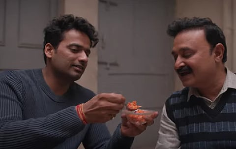 A still from the trailer