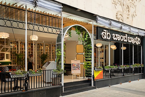 Bombay Brasserie