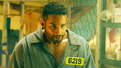 Siddhant Chaturvedi