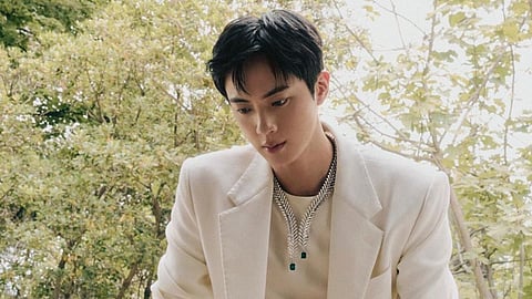 Jin