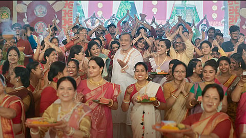 Thakur Thakbe Kotokkhon: First song from Mithun Chakraborty’s film 'Shontaan' is here