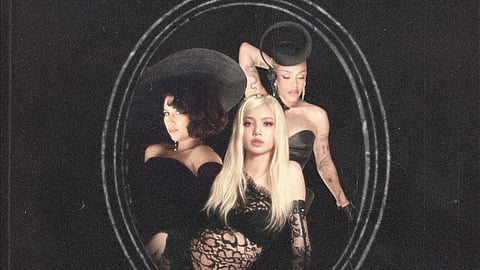 A poster for Born Again