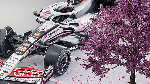 Haas Japanese Grand Prix livery