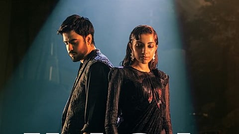 A poster for Pakistani song Jhol