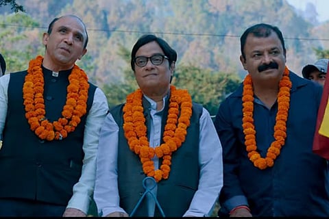 Jaan Abhi Baaki Hai trailer out