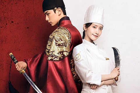 ‘Bon Appétit, Your Majesty’ OTT release details for India