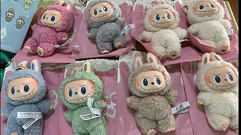 Labubu wikipedia