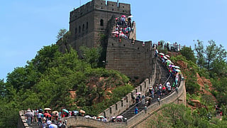 6 walls around the planet that you can travel to