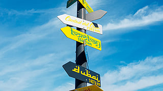 3 popular international destinations that's closer than you think: All under 6 hours from India
