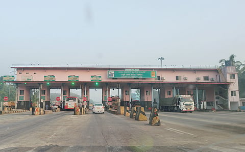 NHAI RajmargYatra app