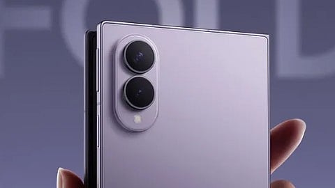 The Samsung Galaxy Z Fold 8 is a cusp between a smartphone and a tablet