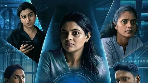Eyes follows a police officer and mental health professionals as they investigate disturbing cases involving women