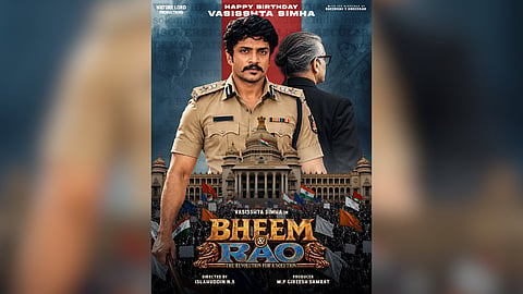 Bheem & Rao poster